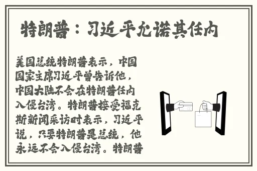**是一个释放的成人软件