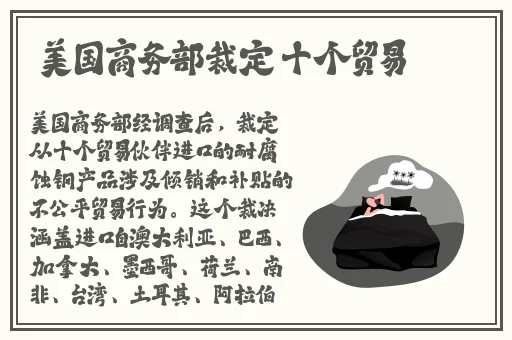 男生和女生打牌不盖牌照片